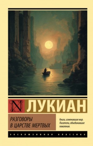 841865_cover.jpg
