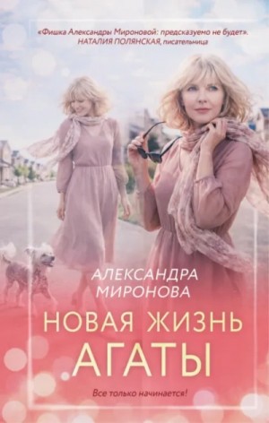 841868_cover.jpg