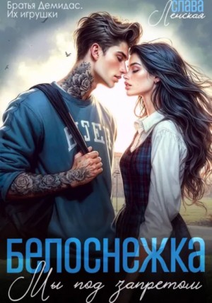 841872_cover.jpg