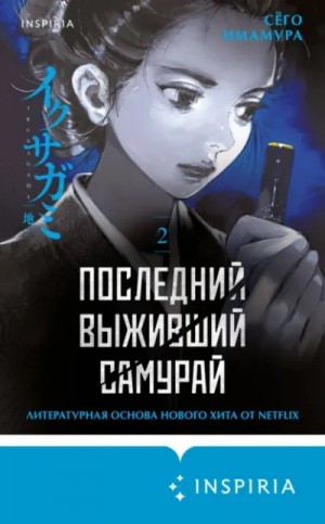 841888_cover.jpg