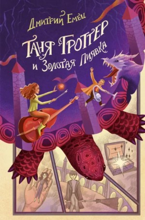 841894_cover.jpg