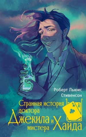 841933_cover.jpg