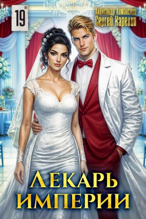 841956_cover.jpg