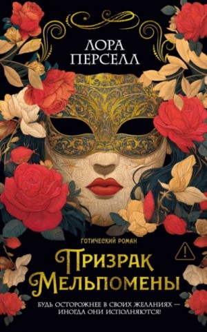 841988_cover.jpg