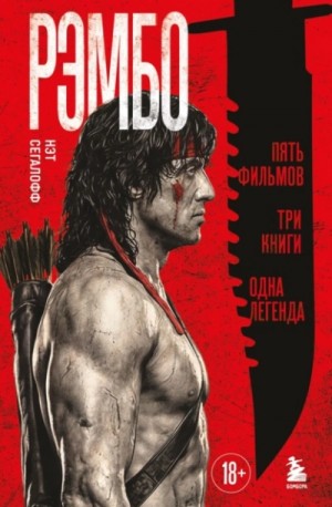 841992_cover.jpg