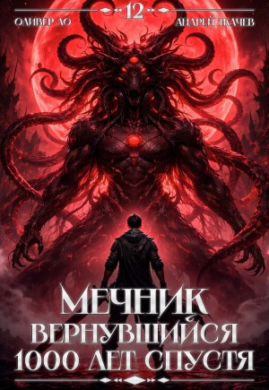842028_cover.jpg