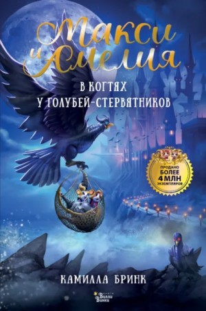 842049_cover.jpg