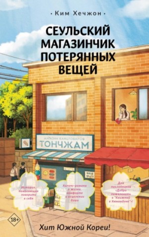 842051_cover.jpg