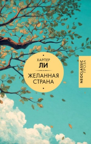 842053_cover.jpg