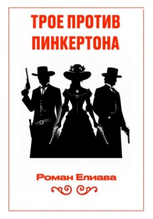 842057_cover.jpg
