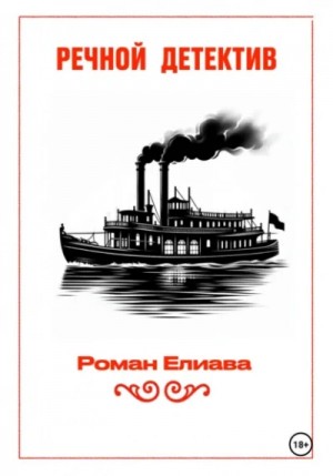 842058_cover.jpg