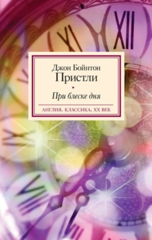 842073_cover.jpg