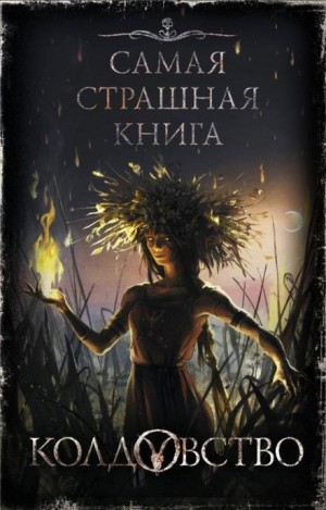 842109_cover.jpg