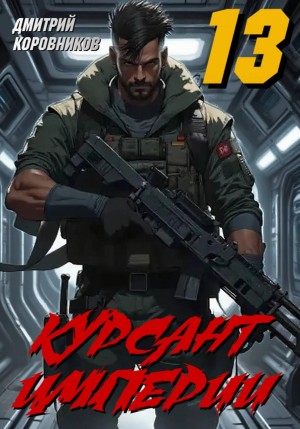 842134_cover.jpg