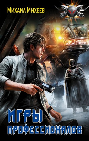 842144_cover.jpg