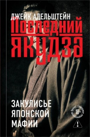 842148_cover.jpg