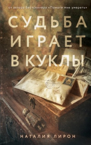 842151_cover.jpg