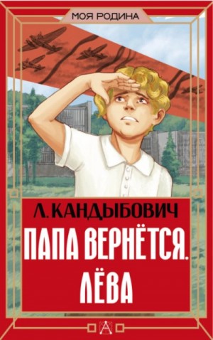 842175_cover.jpg