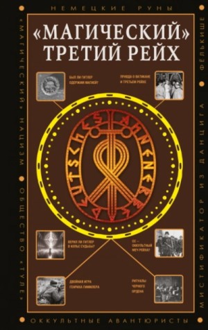 842177_cover.jpg