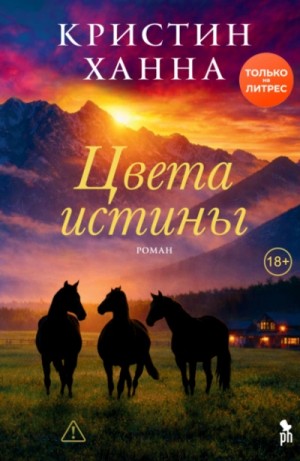 842186_cover.jpg