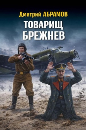842209_cover.jpg