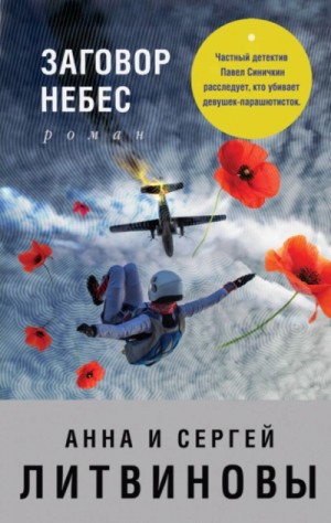 842244_cover.jpg
