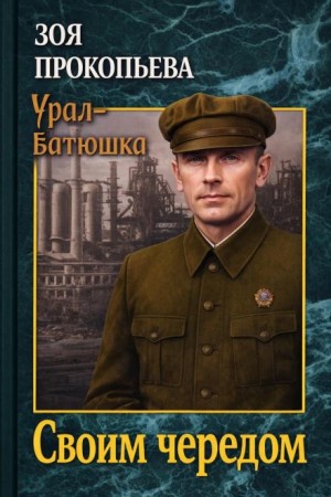 842276_cover.jpg