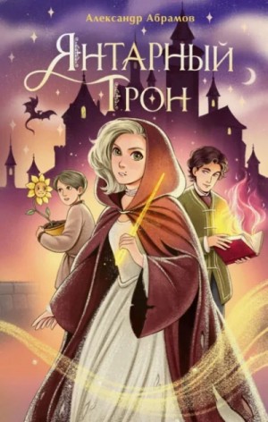 842294_cover.jpg