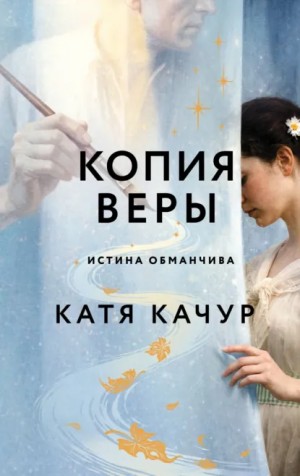 842299_cover.jpg