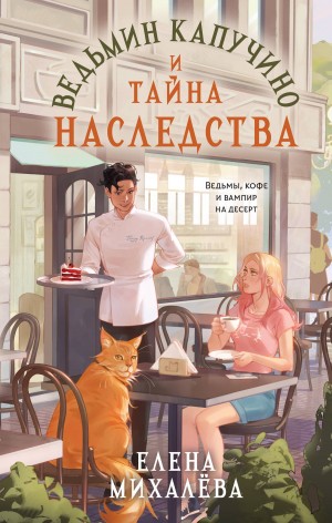 842313_cover.jpg
