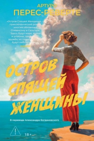 842318_cover.jpg
