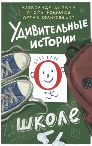 842356_cover.jpg