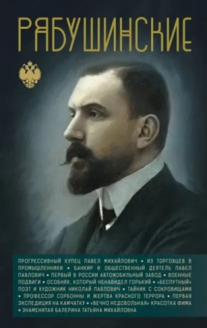 842387_cover.jpg
