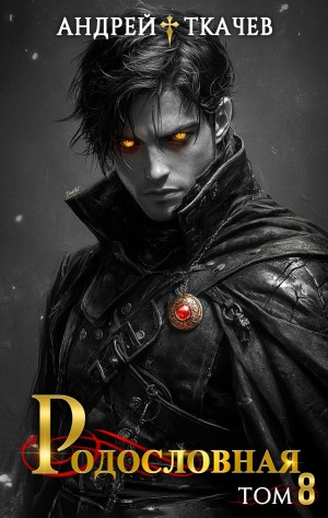 842409_cover.jpg