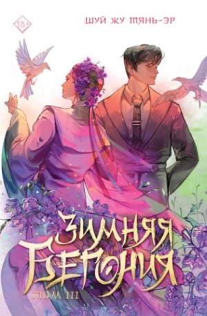 842451_cover.jpg