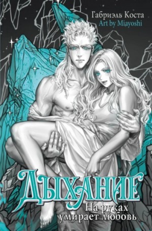 842459_cover.jpg