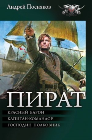 842464_cover.jpg