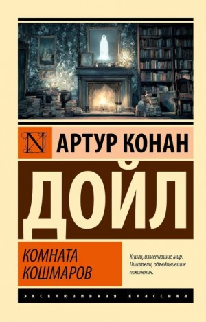 842495_cover.jpg