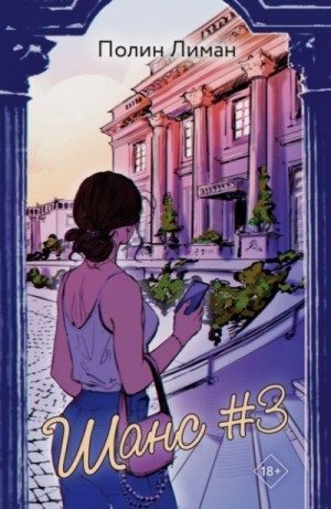 842498_cover.jpg