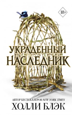 842503_cover.jpg