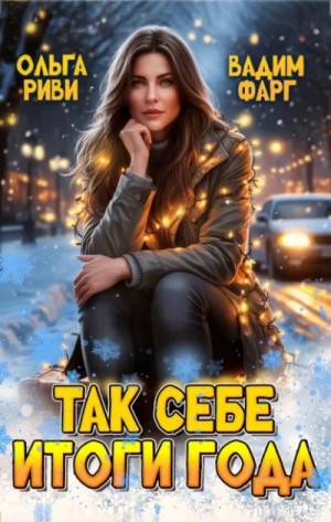 842572_cover.jpg