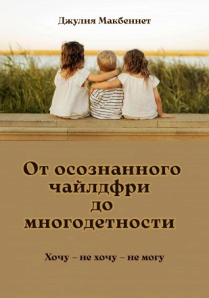 842605_cover.jpg
