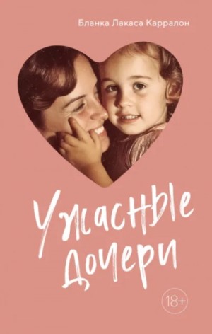 842614_cover.jpg