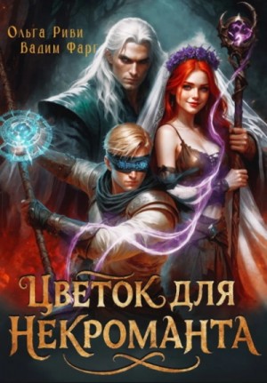842673_cover.jpg