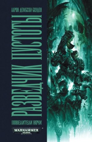 842714_cover.jpg