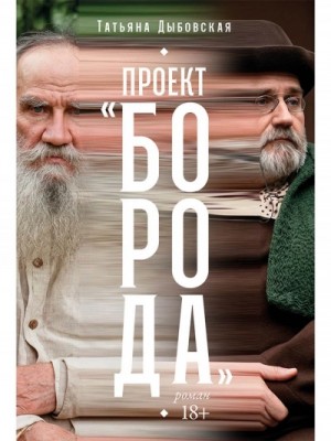 842717_cover.jpg