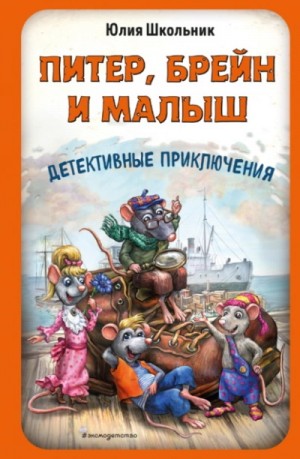842770_cover.jpg