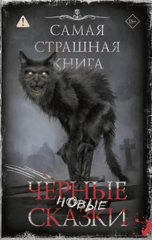 842776_cover.jpg
