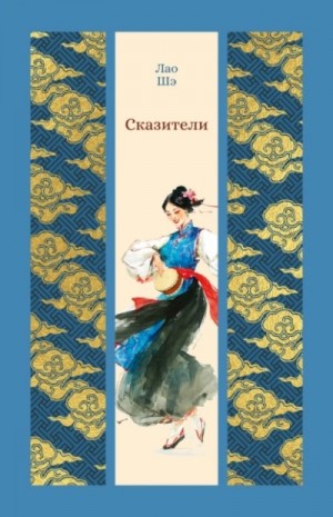 842778_cover.jpg