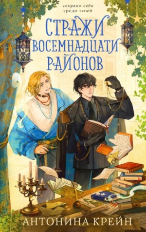 842808_cover.jpg